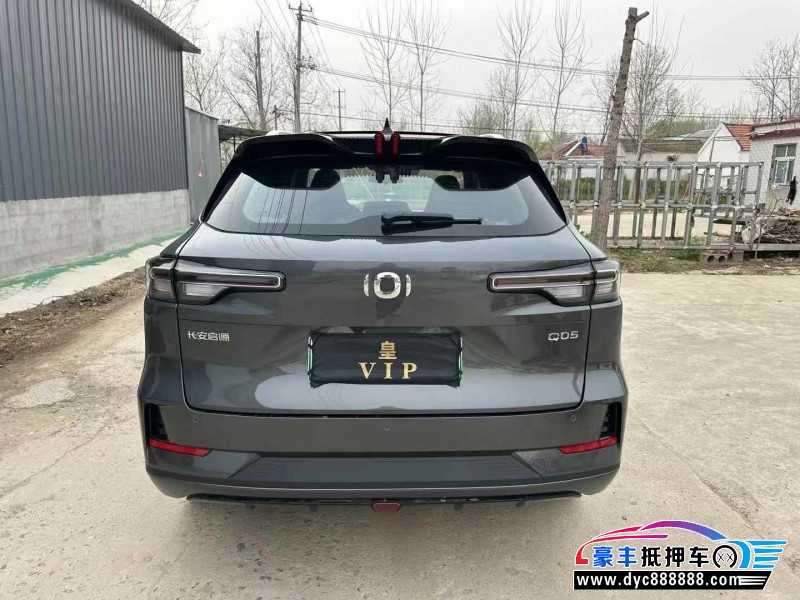 25年长安启源Q05轿车抵押车出售