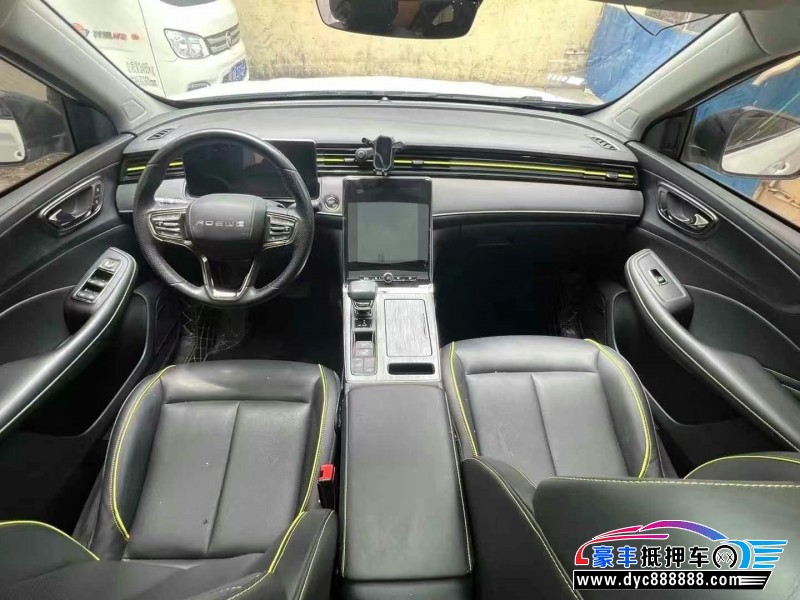 22年荣威RX5轿车抵押车出售