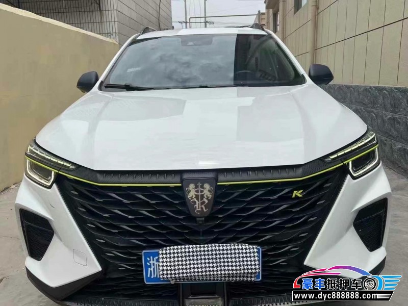 22年荣威RX5轿车抵押车出售