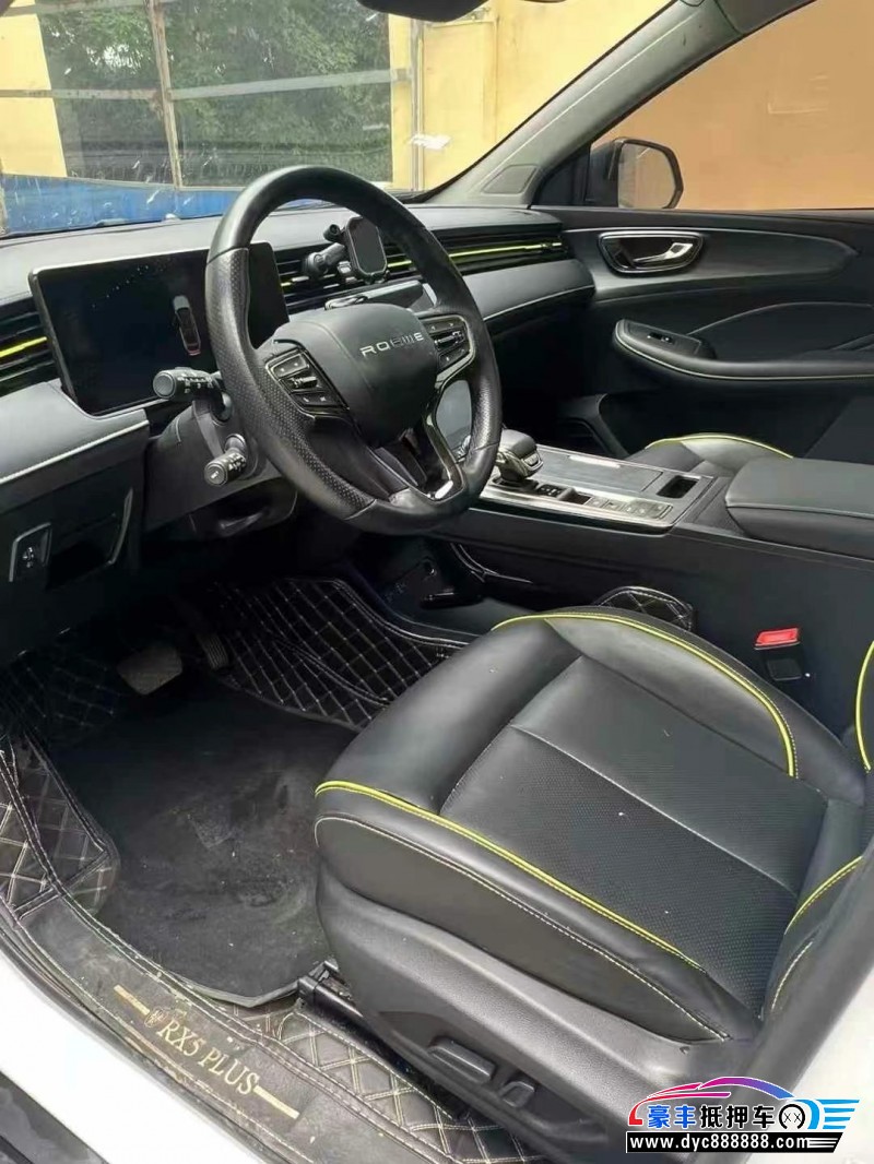 22年荣威RX5轿车抵押车出售