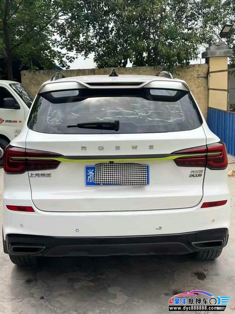 22年荣威RX5轿车抵押车出售