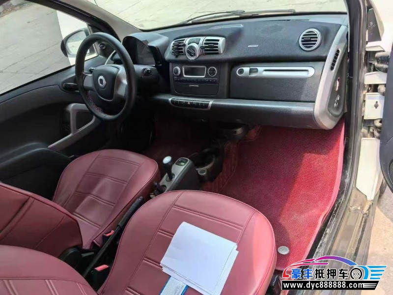 15年奔驰smart轿车抵押车出售