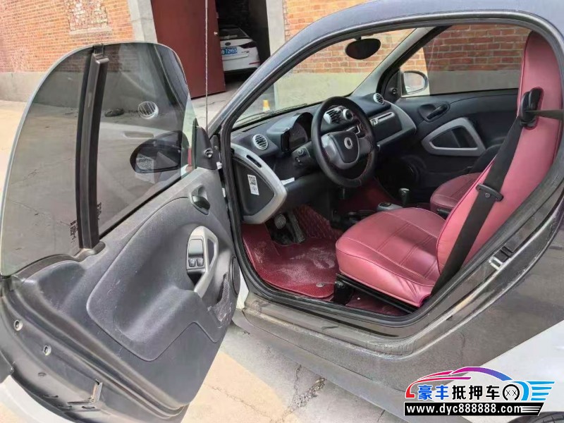 15年奔驰smart轿车抵押车出售