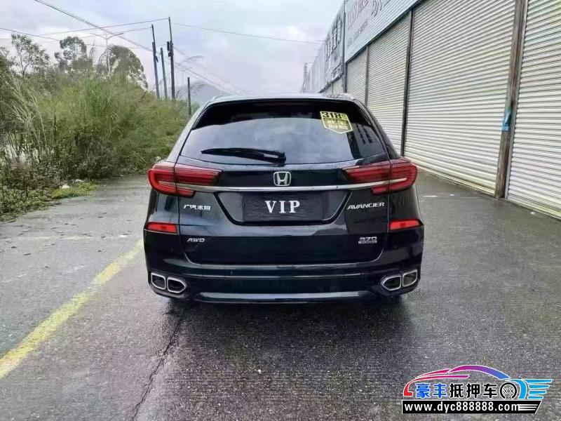 21年本田冠道轿车抵押车出售