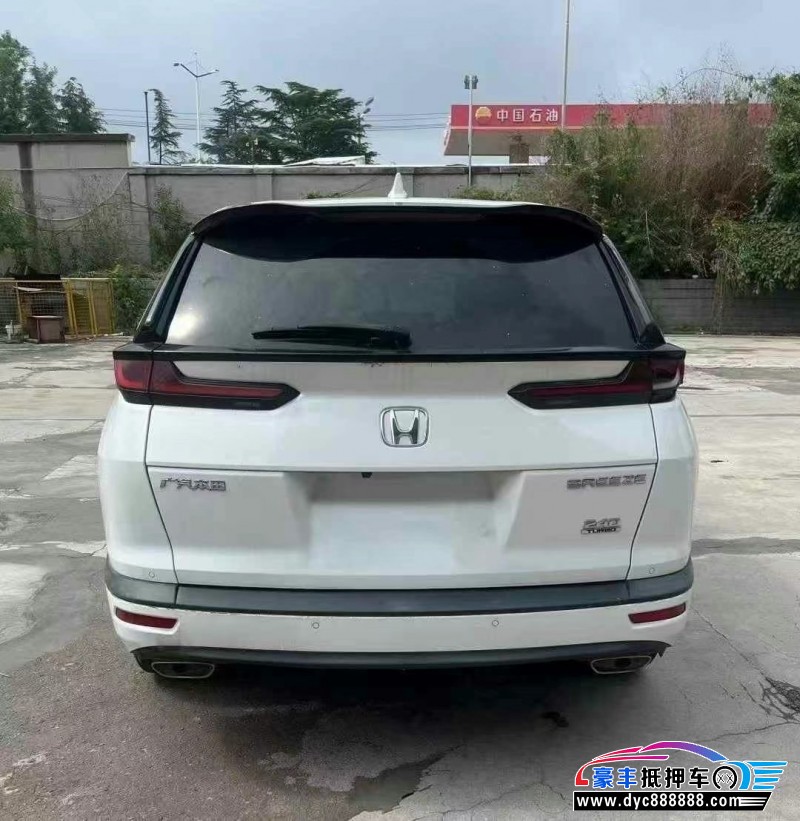 21年本田皓影轿车抵押车出售