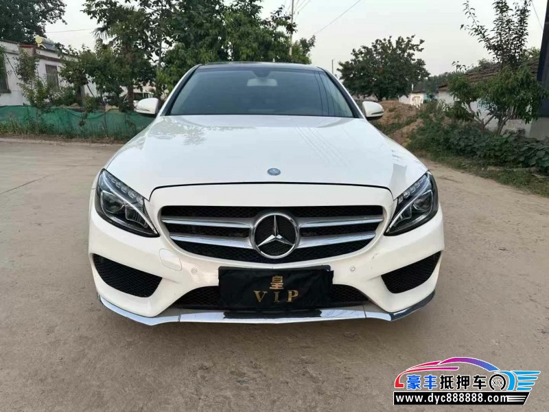17年奔驰C轿车抵押车出售