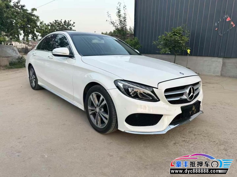 17年奔驰C轿车抵押车出售
