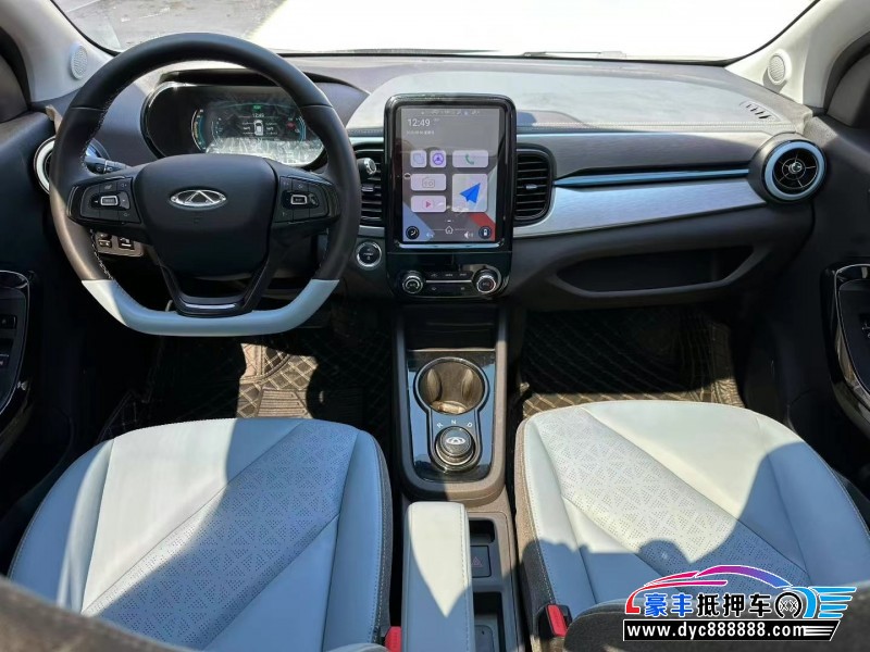 23年奇瑞小蚂蚁轿车抵押车出售