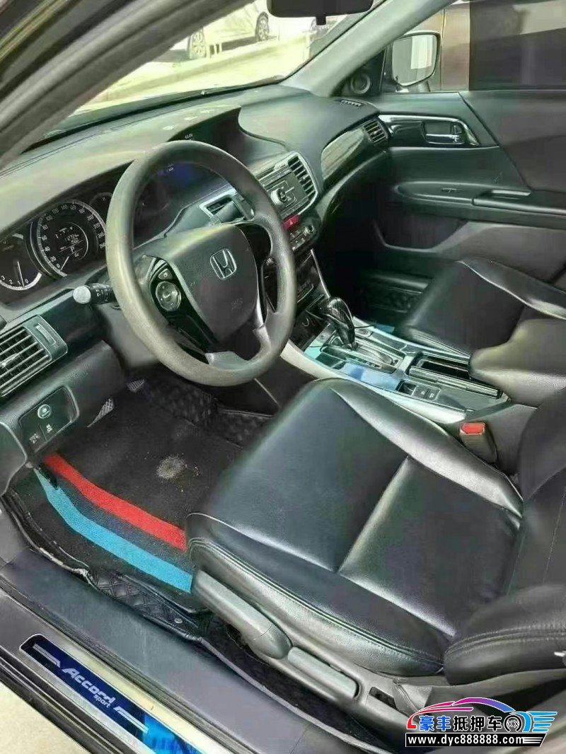 18年本田雅阁轿车抵押车出售