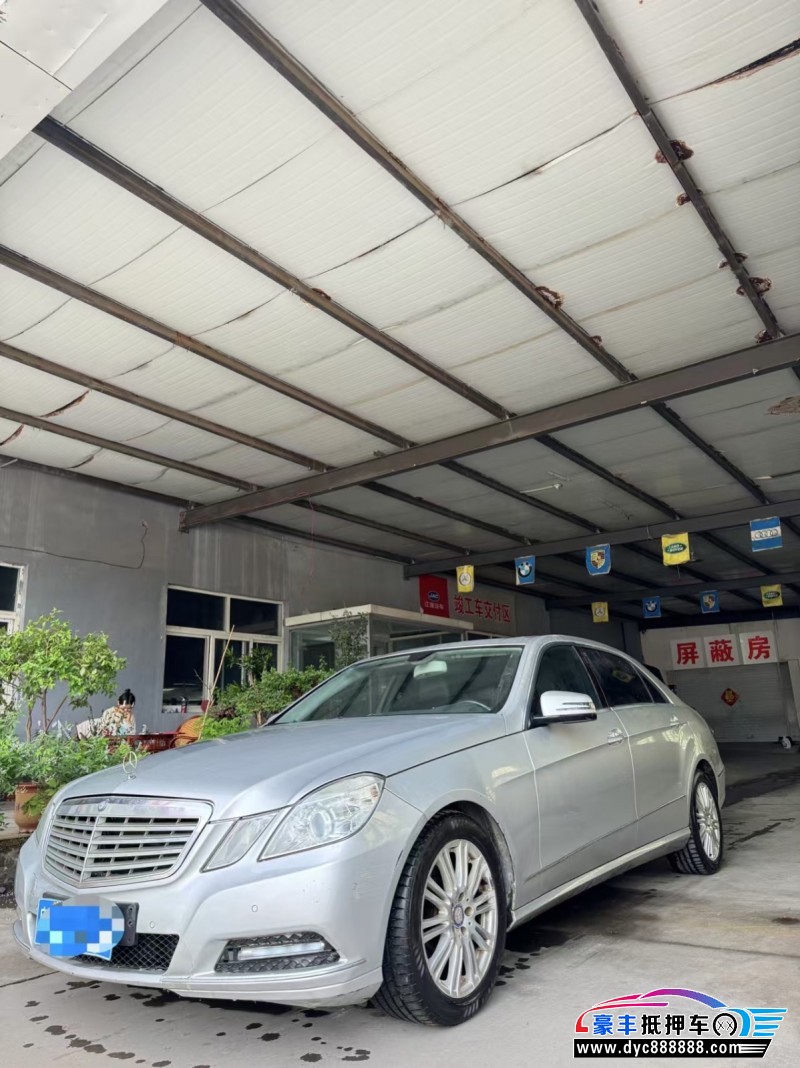 13年奔驰E轿车抵押车出售