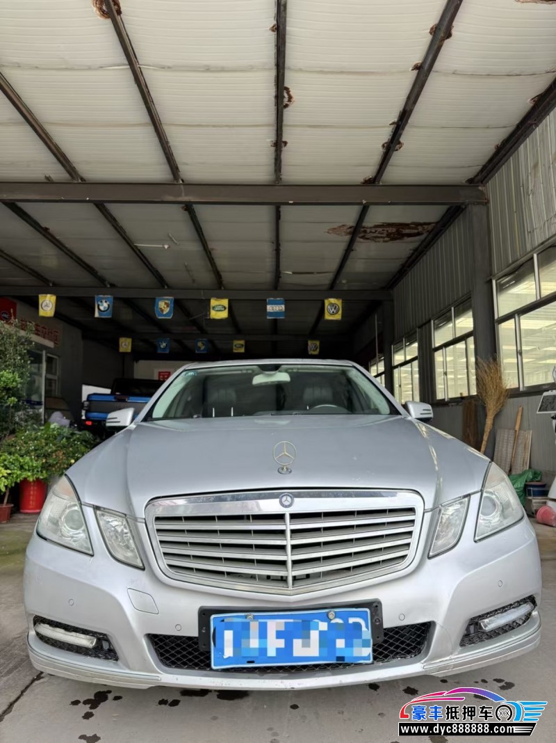 13年奔驰E轿车抵押车出售