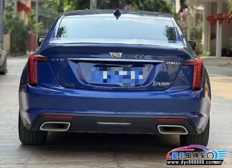 20年凯迪拉克CT5轿车抵押车出售