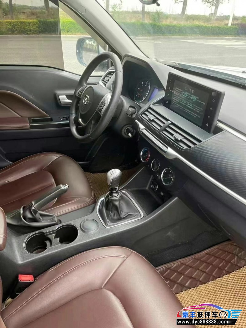 20年长城风骏7轿车抵押车出售