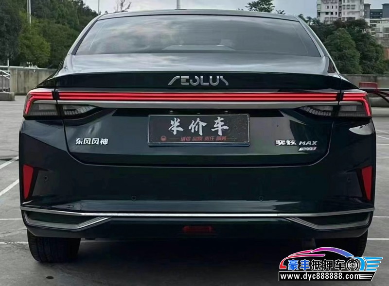 22年东风风神奕炫轿车抵押车出售