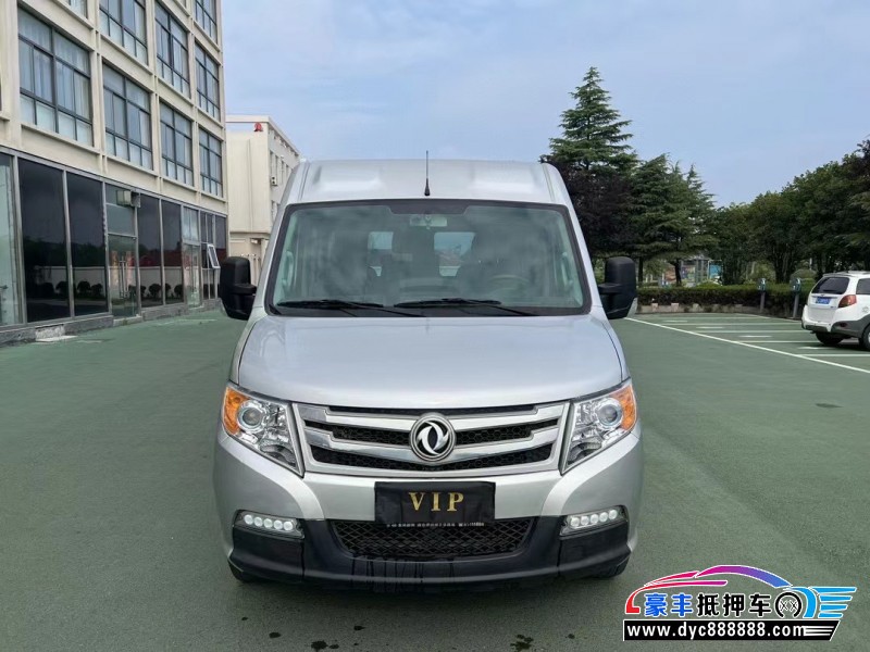 21年东风御风轿车抵押车出售