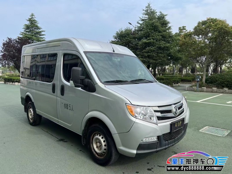 21年东风御风轿车抵押车出售