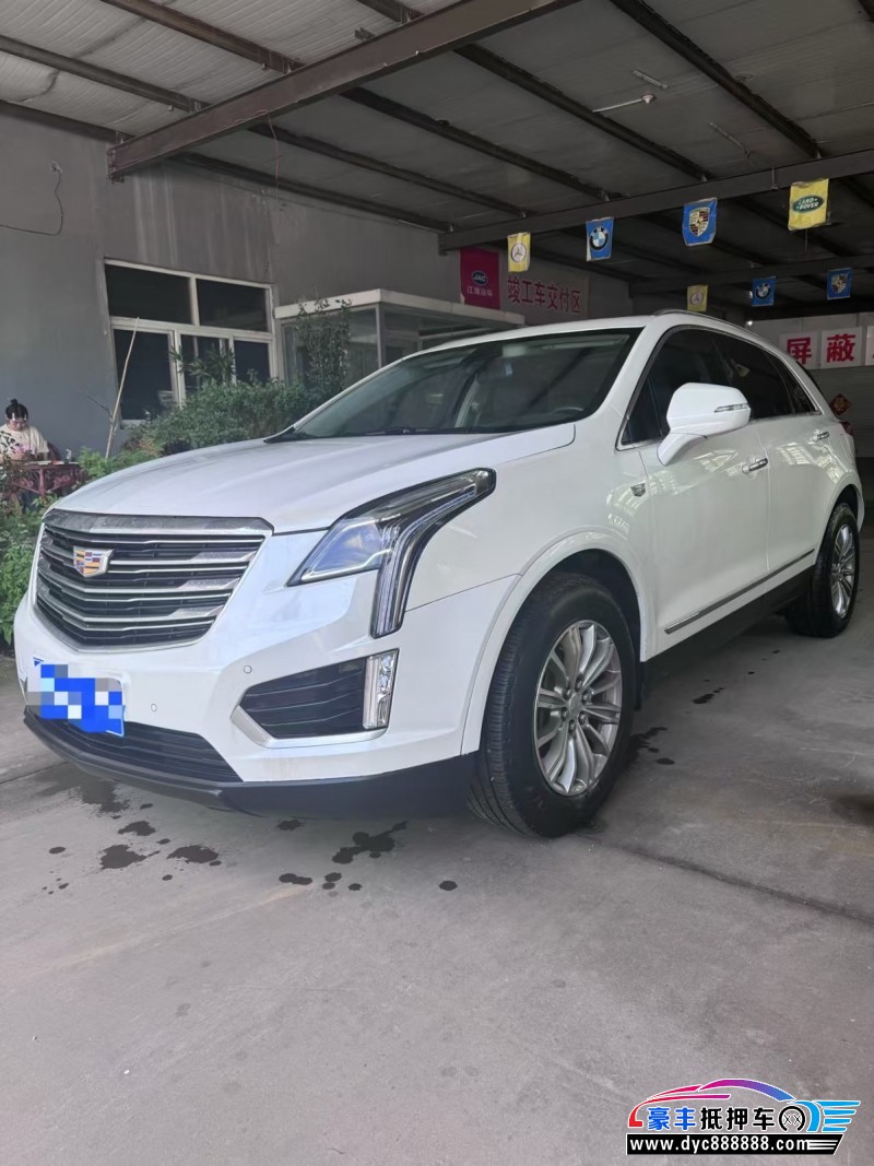 18年凯迪拉克XT5轿车抵押车出售