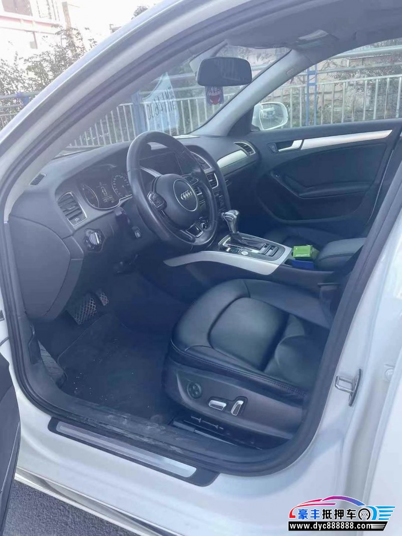 16年奥迪A4L轿车抵押车出售