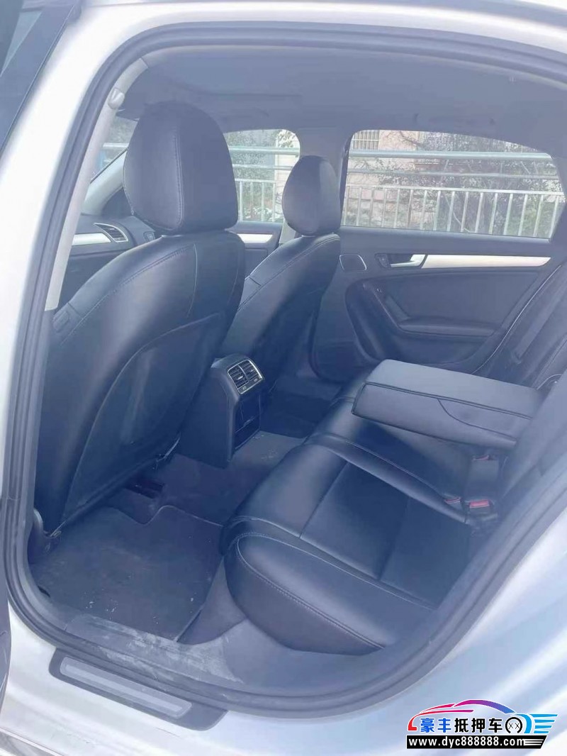 16年奥迪A4L轿车抵押车出售