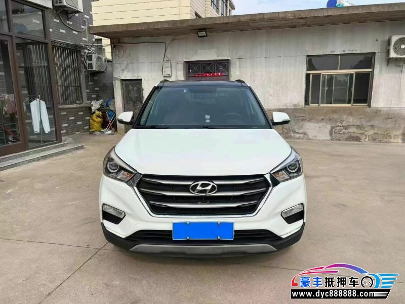 19年现代ix25轿车抵押车出售