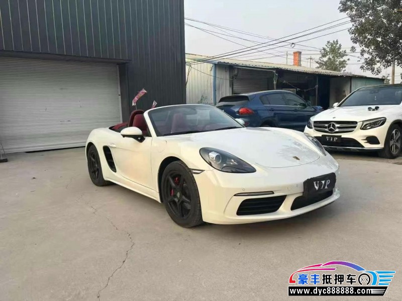 24年保时捷718轿车抵押车出售