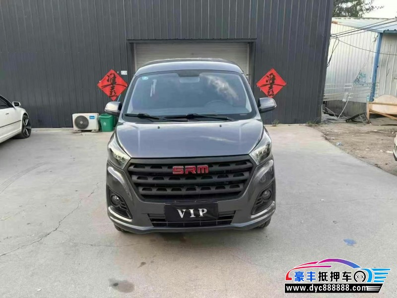 23年金杯海狮轿车抵押车出售