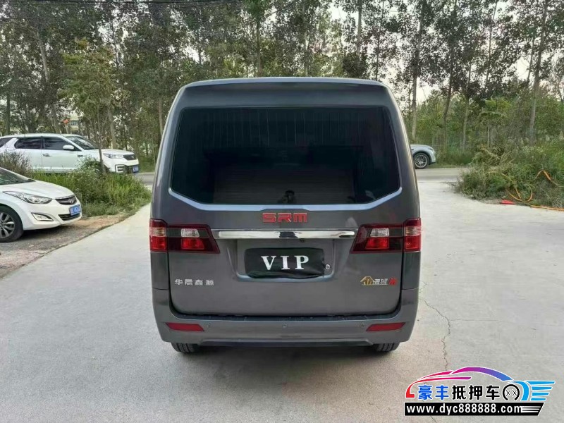 23年金杯海狮轿车抵押车出售