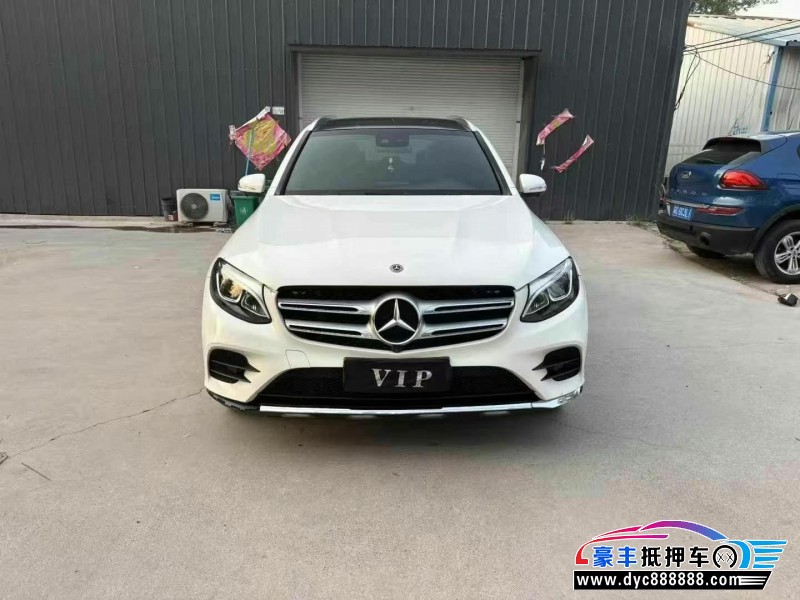 17年奔驰GLC轿车抵押车出售