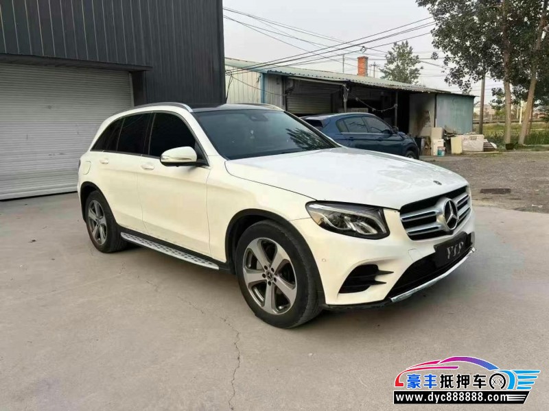 17年奔驰GLC轿车抵押车出售