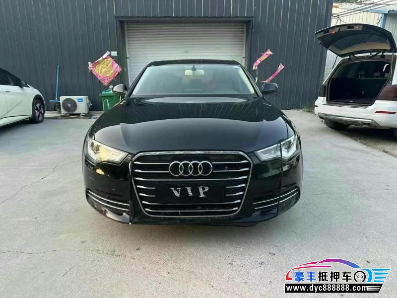 15年奥迪A6L轿车抵押车出售
