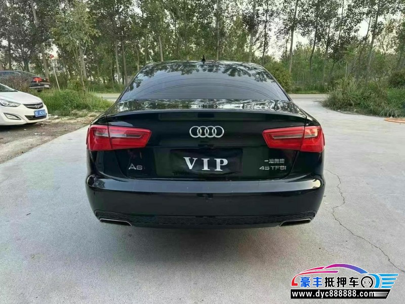 15年奥迪A6L轿车抵押车出售
