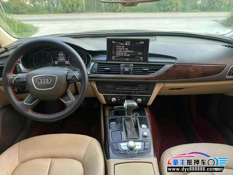 15年奥迪A6L轿车抵押车出售