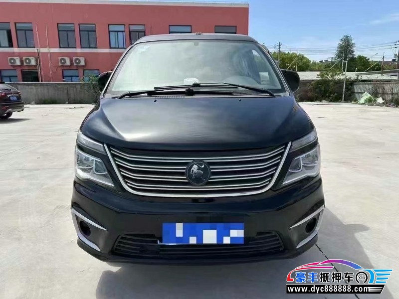 22年东风风行菱智轿车抵押车出售