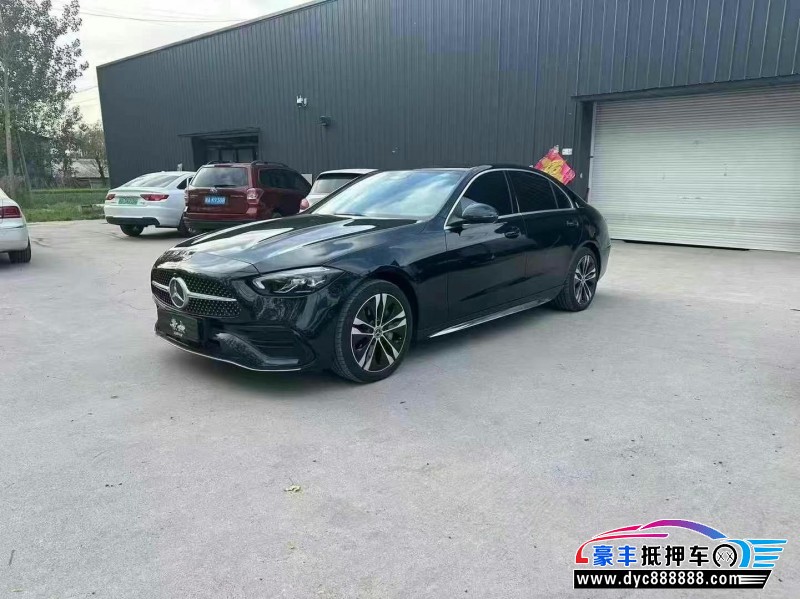 23年奔驰C轿车抵押车出售