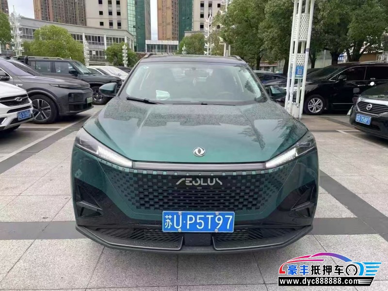 23年东风风神浩瀚轿车抵押车出售