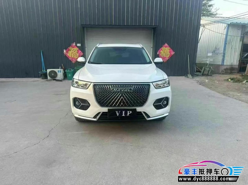 21年长城哈弗H6轿车抵押车出售