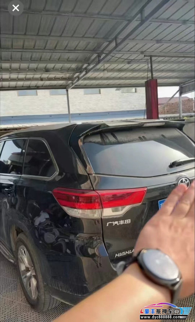 20年丰田汉兰达轿车抵押车出售