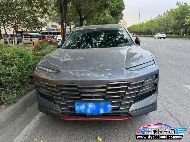 24年捷途大圣轿车抵押车出售