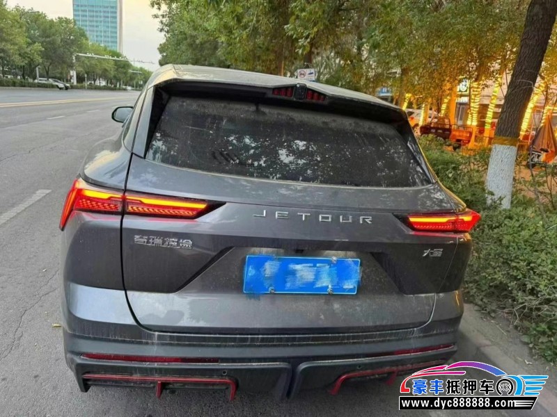 24年捷途大圣轿车抵押车出售