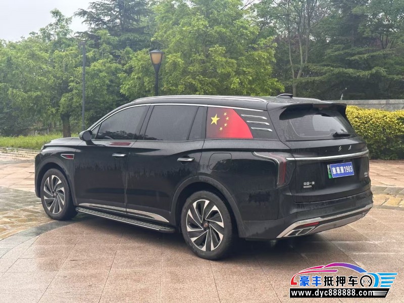 25年红旗HS7轿车抵押车出售