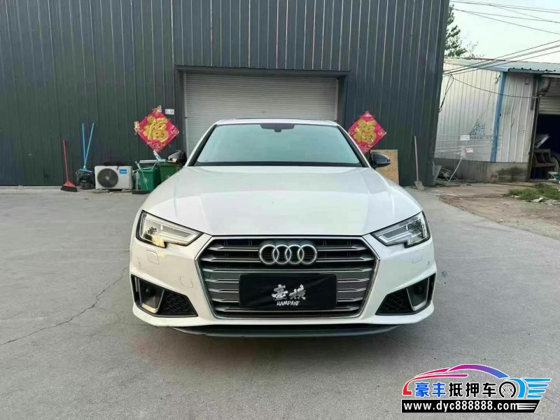 19年奥迪A4L轿车抵押车出售