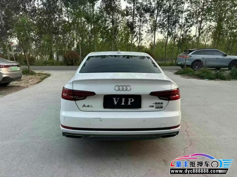 19年奥迪A4L轿车抵押车出售