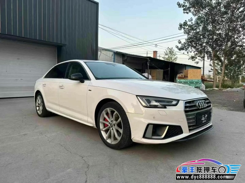 19年奥迪A4L轿车抵押车出售