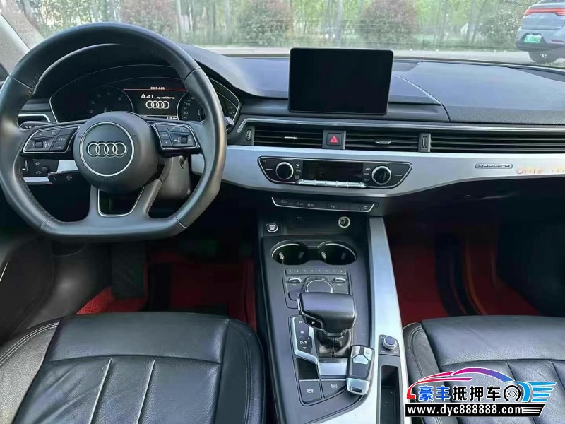 19年奥迪A4L轿车抵押车出售