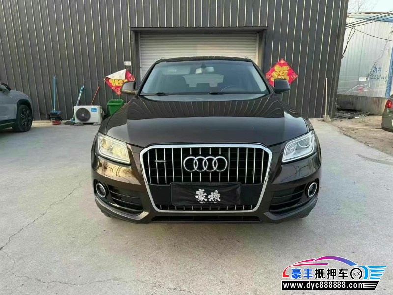 15年奥迪Q5轿车抵押车出售