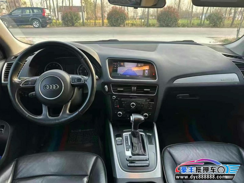 15年奥迪Q5轿车抵押车出售