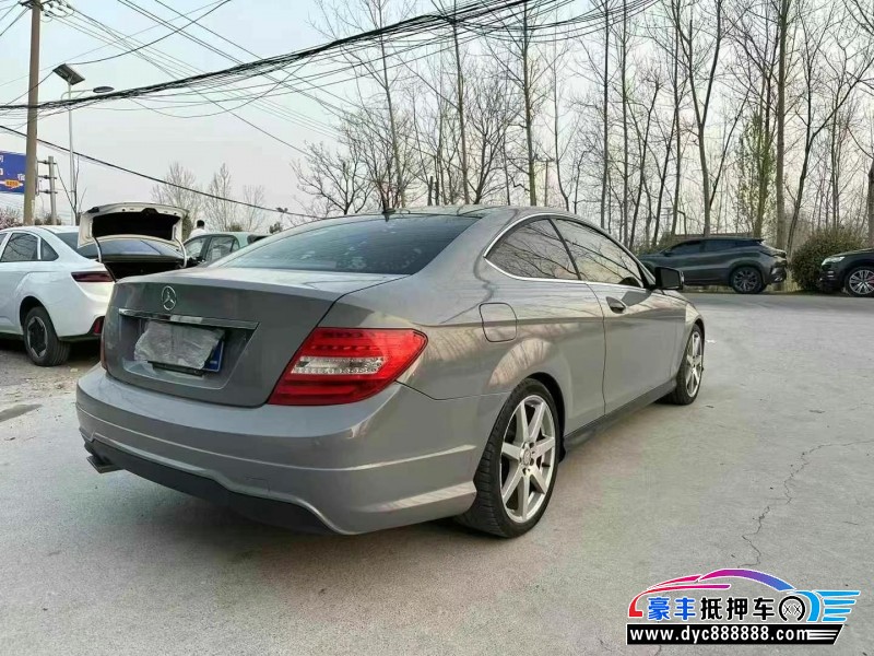 15年奔驰C轿车抵押车出售