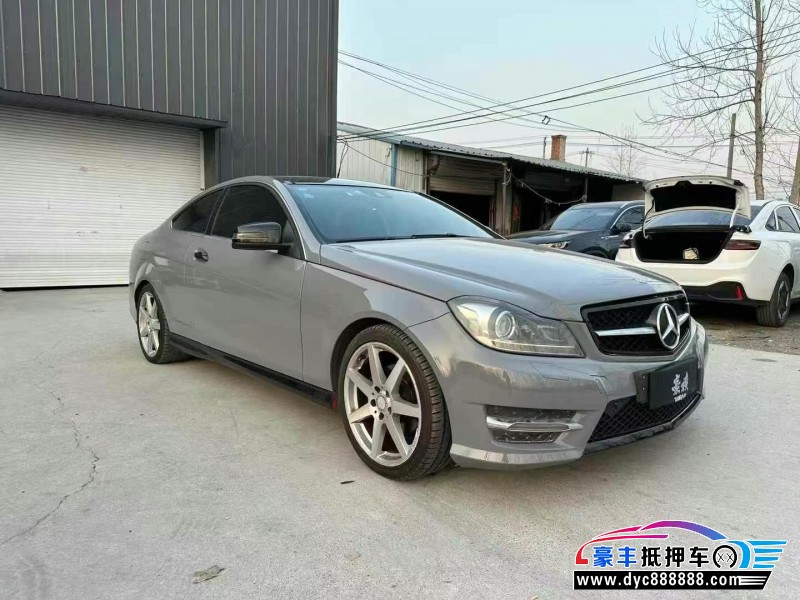15年奔驰C轿车抵押车出售