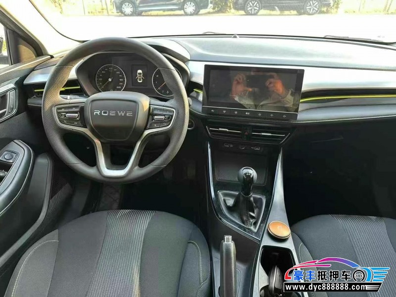 23年荣威i5轿车抵押车出售