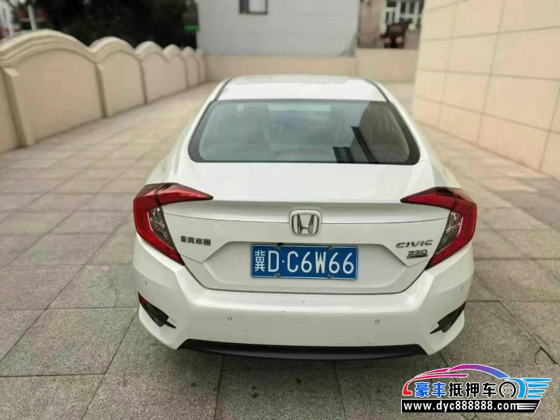 20年本田思域轿车抵押车出售